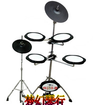 Dumb drum pad set Real drum skin Five drums Dumb drum percussion board Practice drum Mute drum Hi-hat hammer
