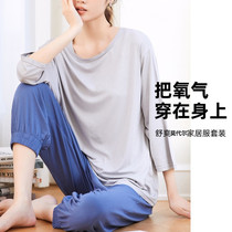 Summer Thin Section Modal Confinement Clothes Maternity Pajamas Spring and Autumn Postpartum Maternity Large Size Pregnancy Household Clothes Set