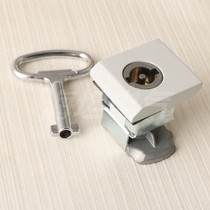 Haitan electric EB box lock chassis cabinet lock switch electric box cabinet door lock network standard chassis cabinet lock