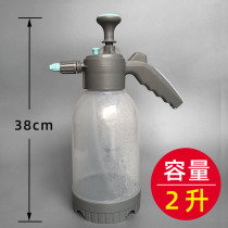 Car tire repair test leaky spray can sprayer tire repair film tool to check air leakage position