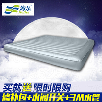 Small wave water mattress Hotel Hotel household water bed thermostatic water bed bed double water bed sage bed ice mat