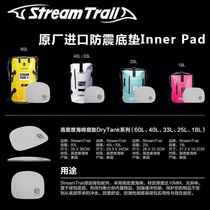 StreamTrail Japan Water flow Tank DryTank Backpack original Shockproof Bottom Mat inner Pad Inner Pad