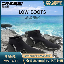 Italy Coyues CRESSI LOW BOOTS scuba deep diving diving BOOTS diving BOOTS diving shoes