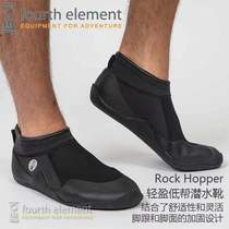 2019 New Four element fourth element RockHopper low-top thin diving shoes diving boots