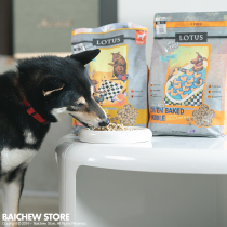 White pig store (bonded warehouse) (pre-sale around the end of September) LOTUS dog food duck meat dog food