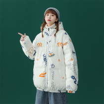(Buy one get one free) winter coat 2021 new women thick niche design sense fairy down jacket women