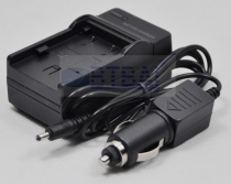 BP-2L24 lithium battery charger generation camera VIXIA HV40 XY DVM3 HV30