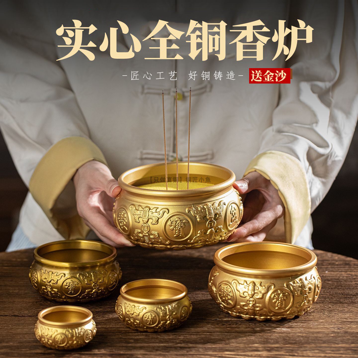 纯黄铜关公香炉-纯黄铜关公香炉促销价格、纯黄铜关公香炉品牌- 淘宝