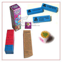 Genuine Su Kou 2626 Truth Adventures SK5 0 Edition (adult party board game) board game toy (D3)