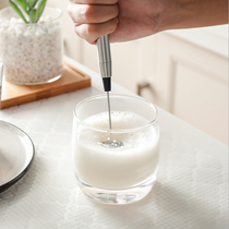 Milk coffee beater Small electric beater olio multi-function electric mixing stick Kitchen beater