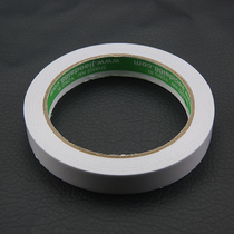 Shanghai Yongri Strong Adhesive Double-sided Tape Cotton Paper Double-sided Tape Office Household Adhesive Viscosity Good for a Long Time