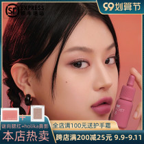 Velvet Mist Matte Lip Glaze Felipa Air ink Small Milk Bottle Lipstick No. 3 New Lip Dye 18 19