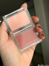 Missha Mystery Marshmallow Blush Highlight Repair Shadow 15447 Dried Rose 15444 Apricot Milk Tea Rouge