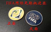 Football Red and yellow cards Red and yellow cards Edge picker Edge thrower Edge coin Pick edge coin Pick edge coin Pick edge coin Pick edge coin Pick edge coin Pick edge coin pick edge coin pick edge coin