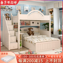 Staggered upper and lower beds small apartments high and low beds for children bunk beds 15 adults 18 meters lower beds for girls