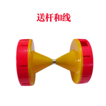 Double-headed diabolo Beginner diabolo shaking pole Full set Diabolo monopoly Children diabolo Old man shaking diabolo student