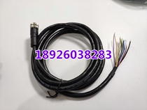 OMRON OMRON V430-W8-3M V430-F000M12M