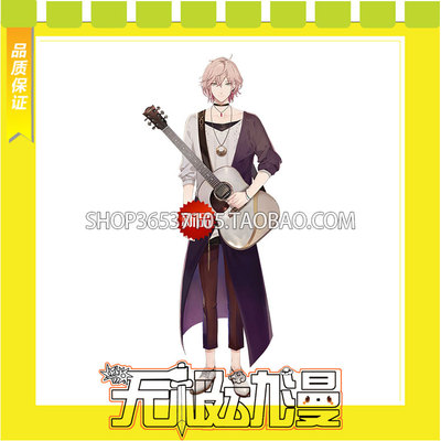 taobao agent Hololive virtual idol vtuber law COS service to draw free shipping