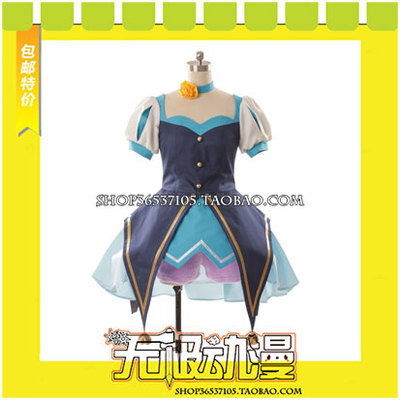 taobao agent Idol Master Cinderella girl Honda Weiyang Cosplay clothing game to draw