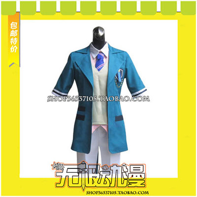 taobao agent His Royal Highness of the Song v LOVE Son Chuan Shindou cosplay clothing game anime free shipping