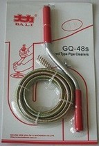 Beijing Dong GQ48S manual dredging machine pipe dredge diameter 8mm 3 m