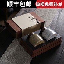 High-grade retro ceramic tea cans tea packaging box empty gift box half a catty large broken silver ancient tree green tea red and white