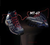 Mountia 1789 Korea MT-67 Korea Construction Labor Safety Shoes Safety Shoes 235-300