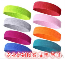 Sports cotton headband male and female adult childrens hair bandage headscarf fitness custom-made advertising text pattern