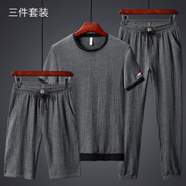Summer high-end thin breathable short-sleeved two-piece set mens fashion ice silk linen mens sports and leisure suit