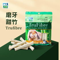 Mr Hay Mr Grass Green Crispy Molar Sweet Bamboo Rabbit Chinchilla Hamster Dutch Pig Guinea Pig Molar stick snack
