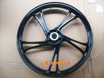 Applicable to Di Shuang HJ150-9 HJ150-9A front wheel hub rear wheel front steel rim wheel frame rear steel wheel one
