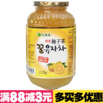 Korea imported Biale honey grapefruit tea 1150g fruit tea drink Honey love jam punch drink