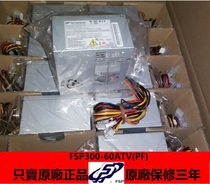 FSP FSP300-60ATV (PF)Industrial power supply replacement FSP300-60PFN FSP250-60PFN