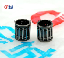 Applicable to two-stroke Jincheng AX100 Changchun AX100 small head needle roller connecting rod small head bearing