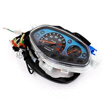 Suitable for Haojue motorcycle HJ110-2-2A 2D 2C Heiyun 110 meter meter meter code meter odometer assembly