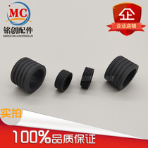 High imitation of German glue Canon DR-M160 DR-M160ii DR-C240 Scanner paper rubbing wheel holster