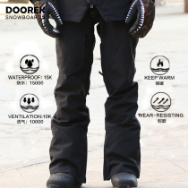New DOOREK ski pants mens and womens single double board waterproof 15000K plus velvet warm skinny ski pants