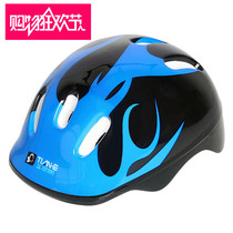 Swan childrens boutique roller skating roller skating riding helmet outdoor sports hat bicycle mens and womens protective gear