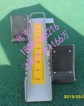 High-quality plastic-steel alloy starter track and field equipment