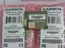 GPS15L RS232 serial 232GPS module GPS15XL-W GPS15L-W GPS25LVS