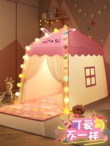 Japanese Children Small Tent Indoor Game House Princess Girl Boy Sleep Bed Toy Outdoor Small House