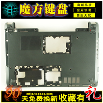 Suitable for ASUS ASUS K43T X43B X43U K43TK K43U K43TA shell Rear shell D shell