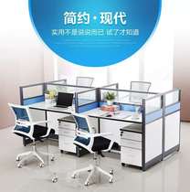 Changsha office furniture staff desk Four-person table combination simple modern black screen staff card holder