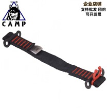 CAMP CAMP Goblin Lanyard cable flat belt industrial expansion aerial work cable