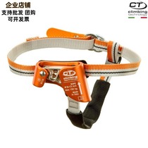 Italy CT Climbing Technology QUICK STEPS right foot riser