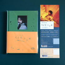 Spot) First pre-order version) Wu Qingfeng Upper and lower volumes live Cloud Gate Theater BD 16-leaf DVD Pre-order list