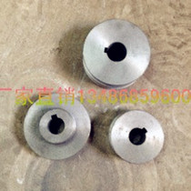 Triangular belt pulley A type single groove flat diameter 50-600MM cast iron motor special all kinds of belt discs are available