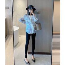 MJ maternity dress early autumn new high-end temperament geometric stripe print loose shirt tide mother hot mother top