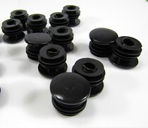 Mountain bike handlebar plug Bicycle handlebar plug Plug cover Plug cover Plug plug plug Cross plug Handlebar plug Plug plug plug plug plug plug plug plug plug plug