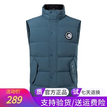 Pathfinder down jacket vest 20 autumn and winter wind and water repellent warm breathable vest TAFI91513 92514